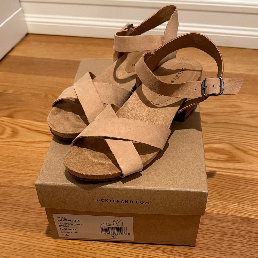 Lucky Brand Women's Beige Strappy Sandals